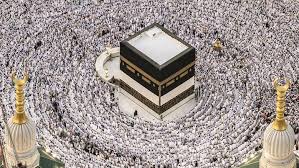 قرعة حج الجمعيات الأهلية 2025.. 12 ألف حاج يزورون بيت الله ا - الوطن