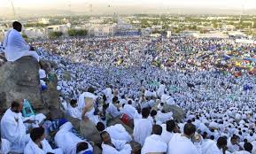 الحركة بإقليم البرنوصي سيدي مومن تنظم جلسة شروق شمس يوم عرفات • موقع حركة التوحيد والإصلاح