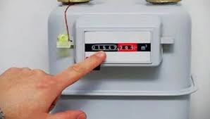 بتروتريد تمدد فترة تسجيل قراءة عداد الغاز حتى هذه الفترة! - إيجي إن