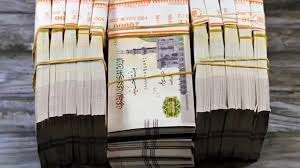 قرض حسن بالبطاقة فقط من بنك ناصر.. الشروط والتفاصيل