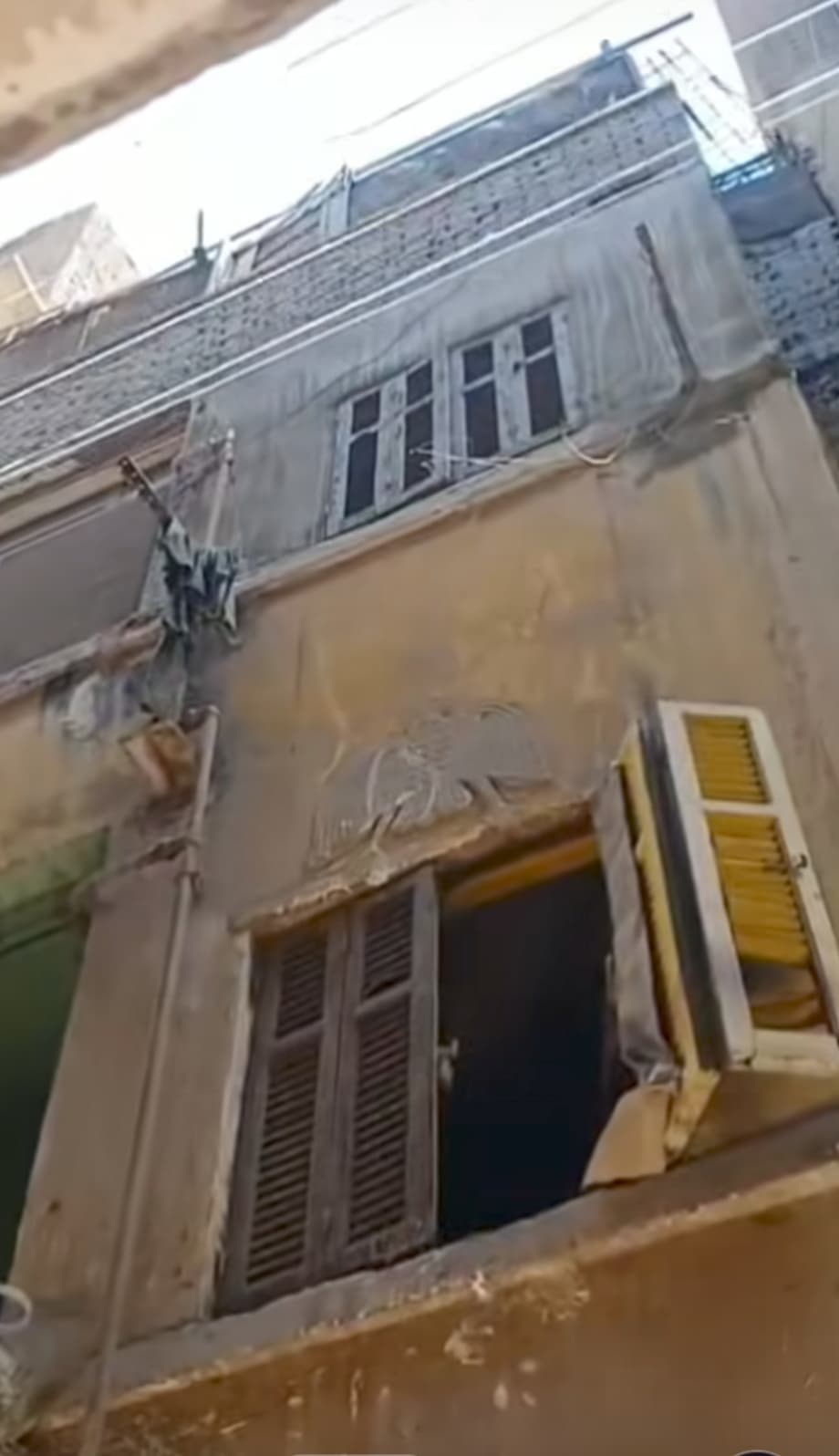 بيت الرعب (2)