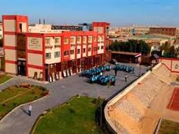 بمكافآت ماليه للطلبة.. تنسيق مدرسة الذهب والمجوهرات 2024 (الخطوات والشروط)