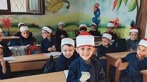 تقديم رياض أطفال الأزهر 2026