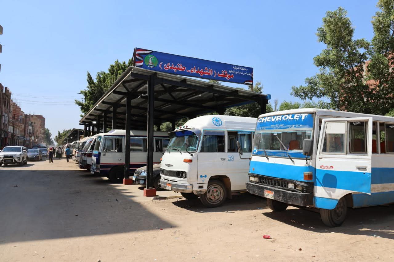 FB_IMG_1751462833459