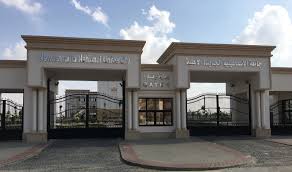 انتظام طلاب كلية الطب جامعة الإسماعيلية الجديدة الأهلية في الأسبوع الأول  للدراسة - اليوم السابع