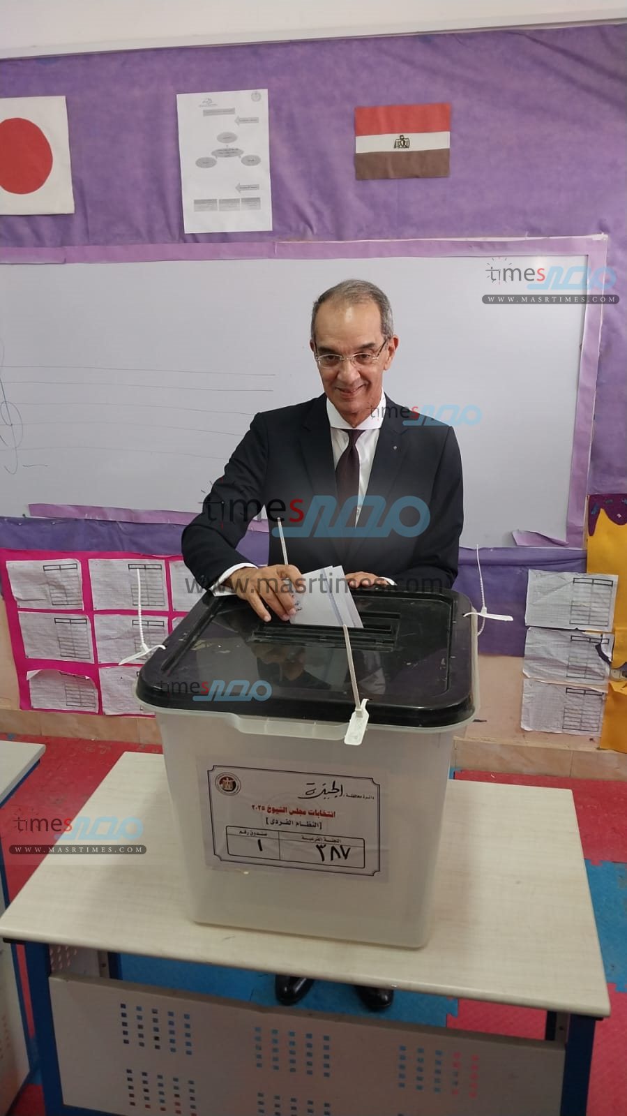 WhatsApp Image 2025-08-04 at 10.54.03 AM