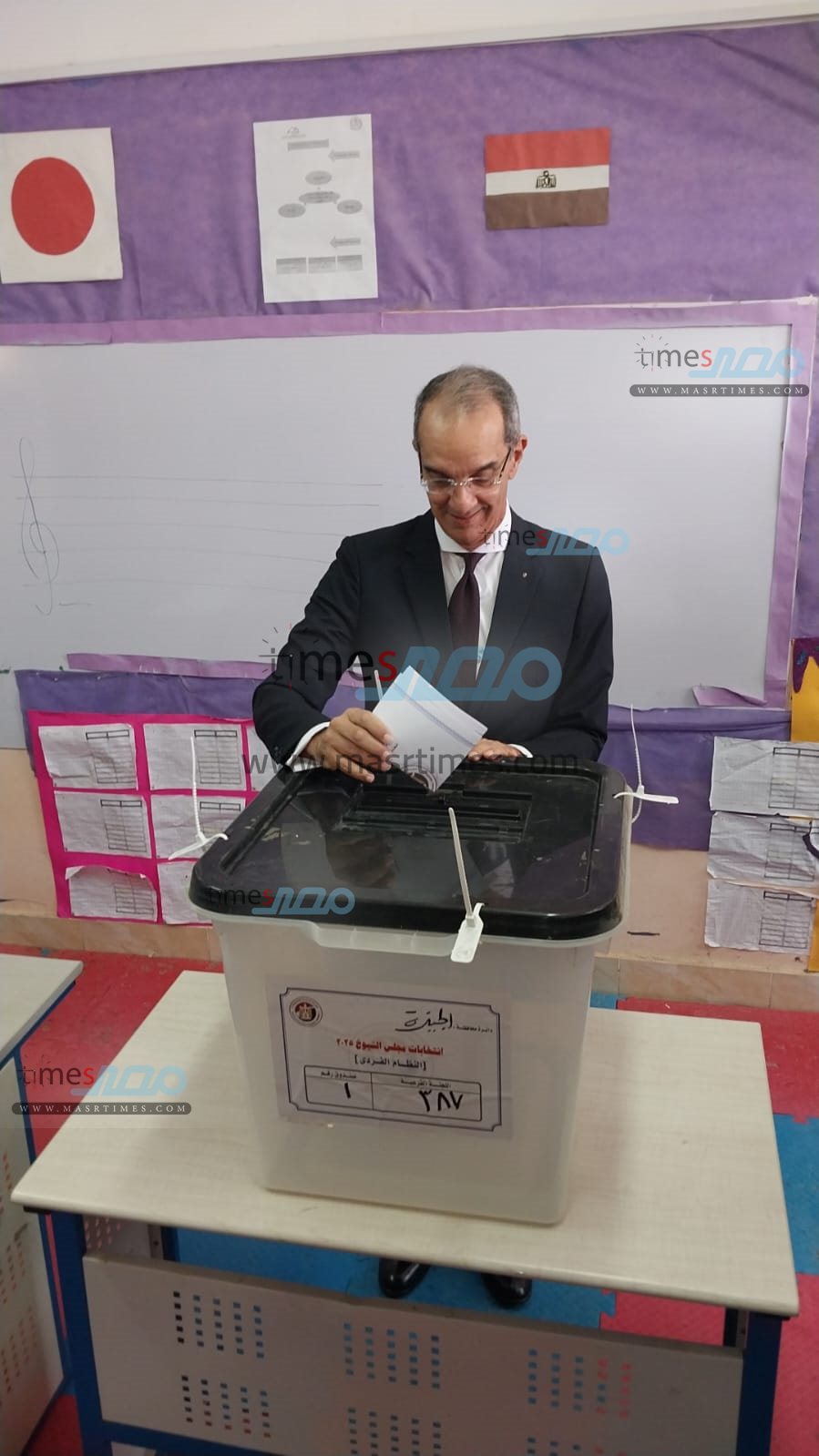 WhatsApp Image 2025-08-04 at 10.53.39 AM (2)