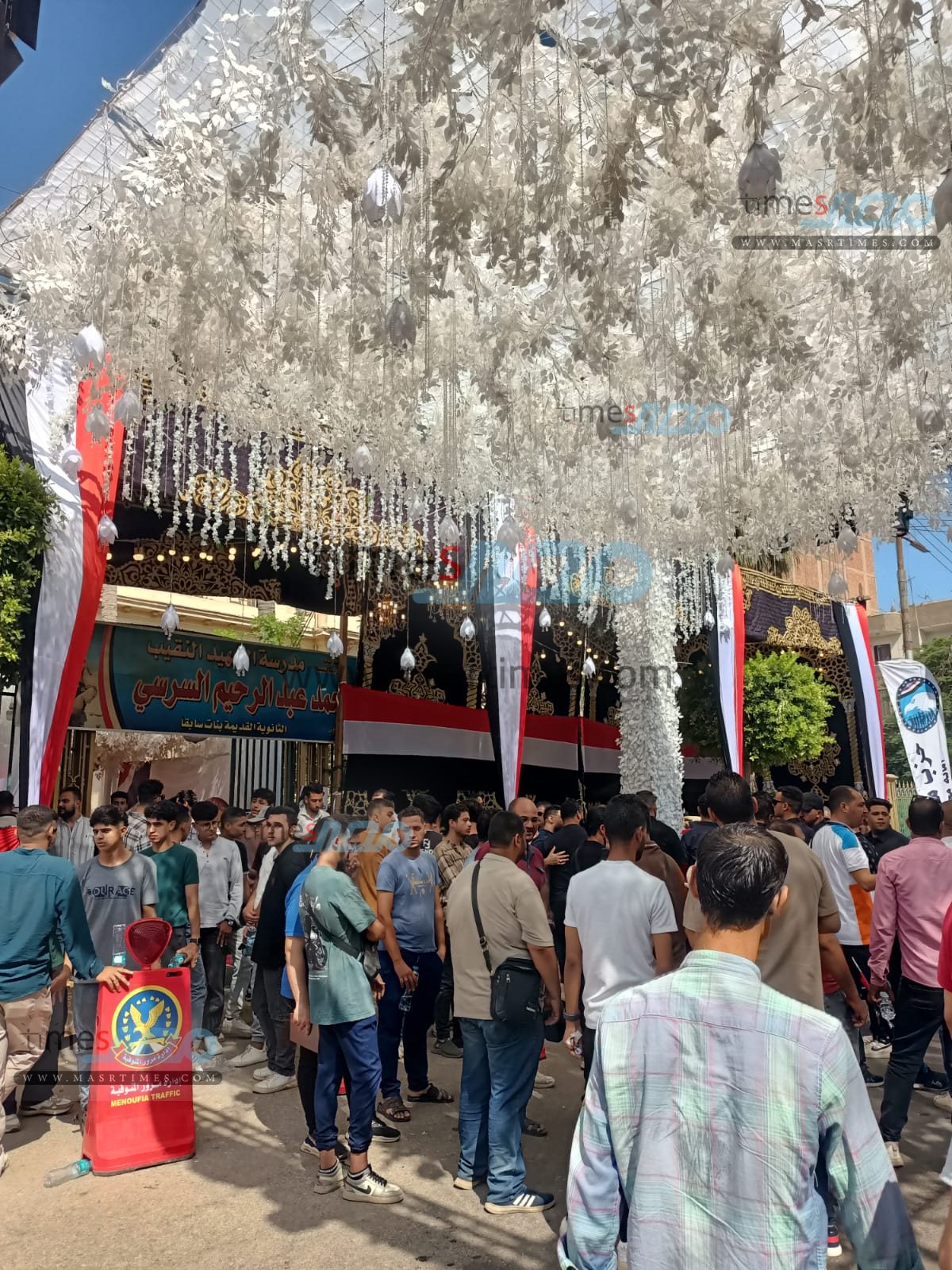 WhatsApp Image 2025-08-04 at 10.16.26 AM