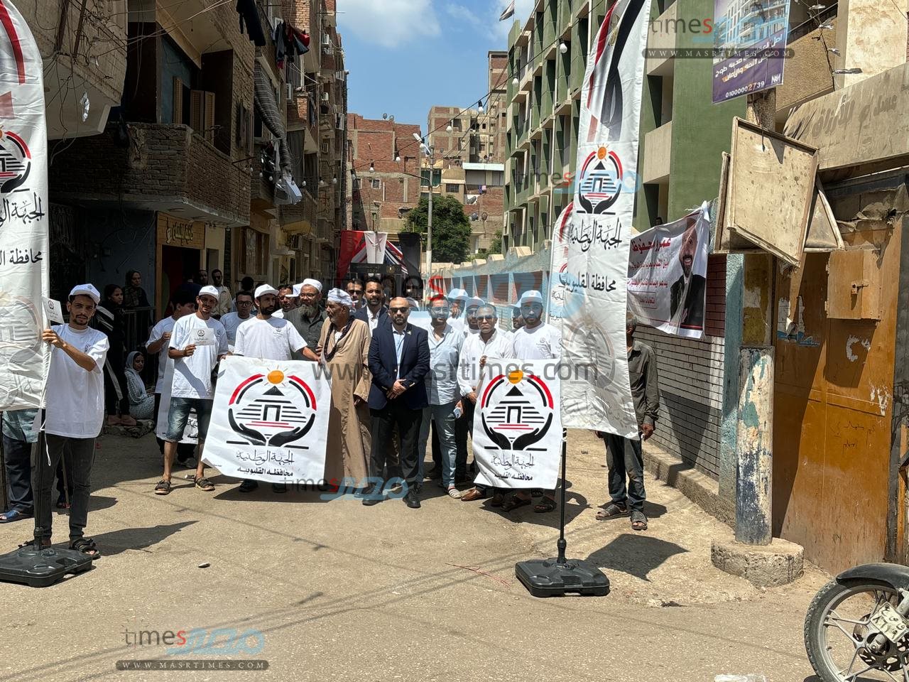 WhatsApp Image 2025-08-05 at 12.23.52 PM