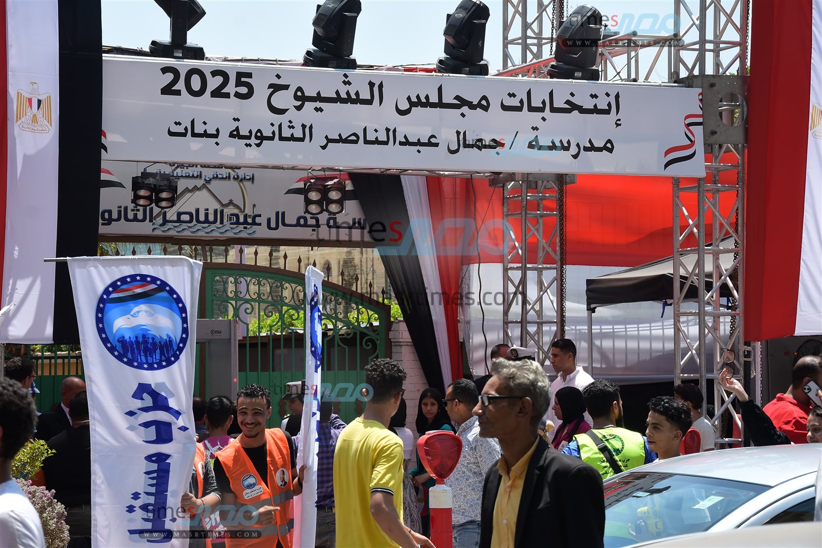 WhatsApp Image 2025-08-05 at 3.08.22 PM