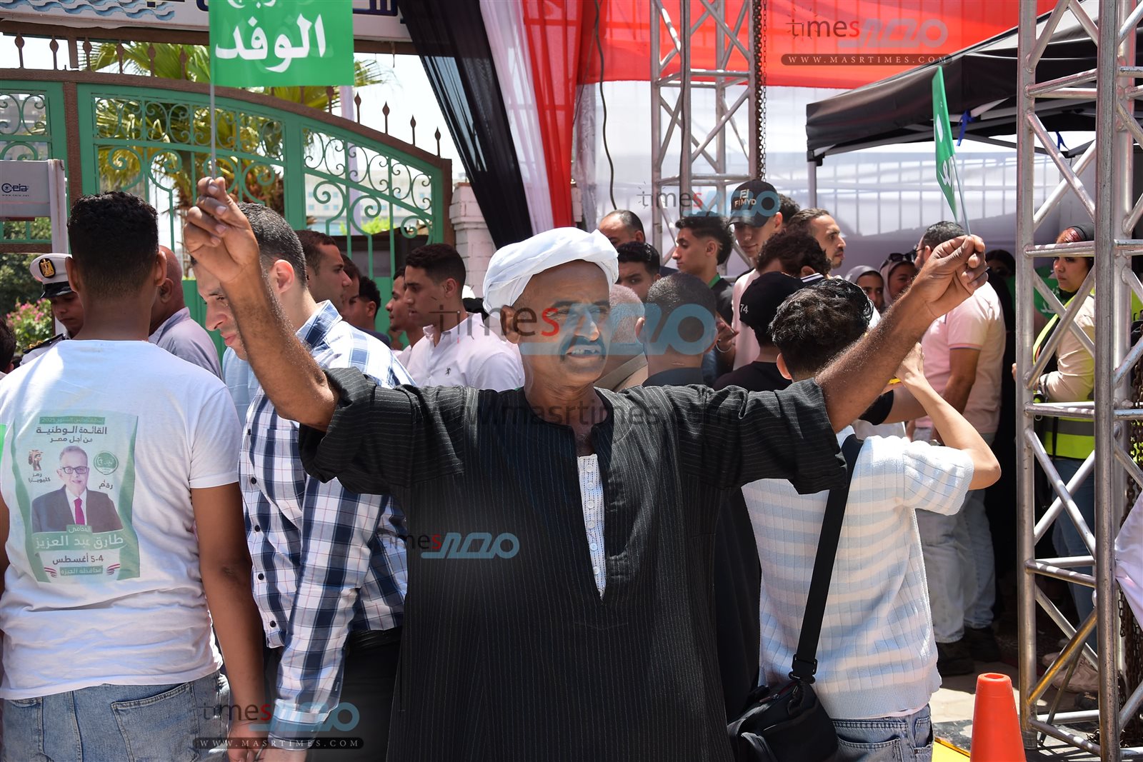 WhatsApp Image 2025-08-05 at 3.08.24 PM (2)