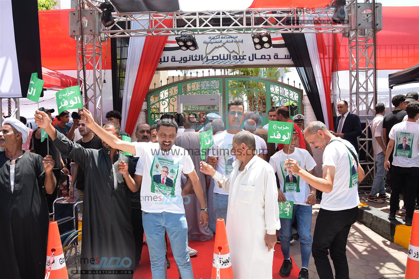 WhatsApp Image 2025-08-05 at 3.08.26 PM