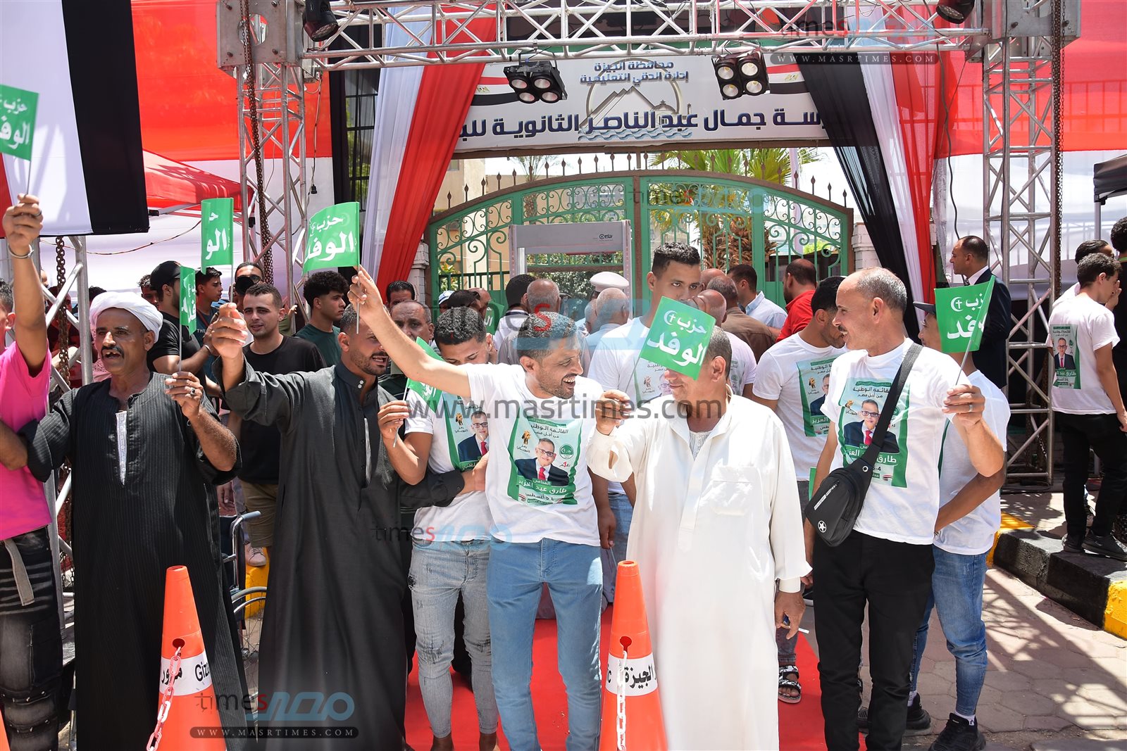 WhatsApp Image 2025-08-05 at 3.08.28 PM (1)