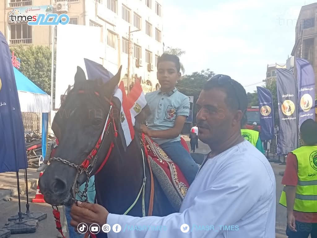 FB_IMG_1754415905295