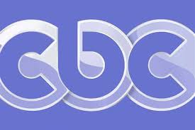 تردد cbc الجديد على نايل سات 2022 .. قنوات سي بي سي العامة وإكسترا ودراما