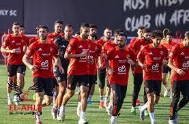 El-Ahly.com الأهلي.كوم