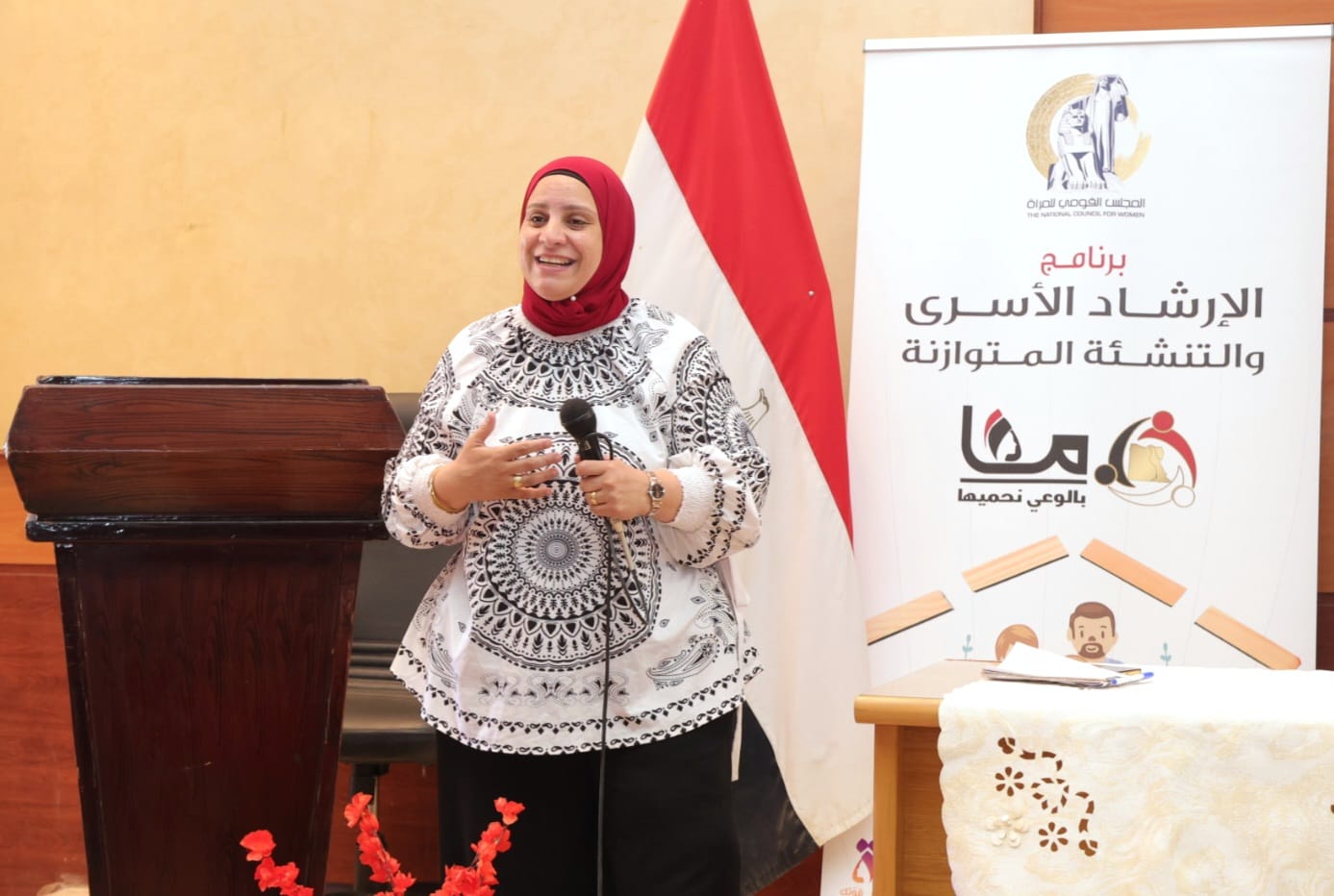 484c4983-e1bd-44e9-87c4-40d70f122e36