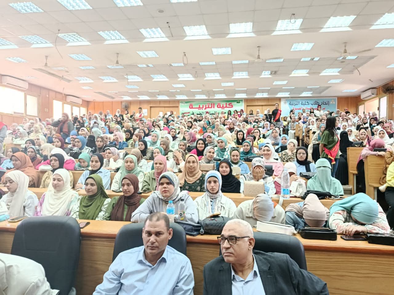 FB_IMG_1757257146299