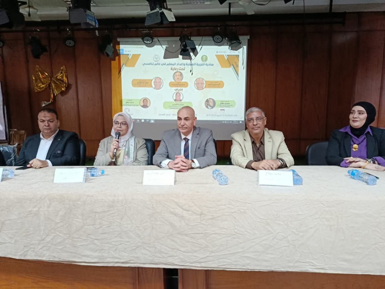 FB_IMG_1757257148454