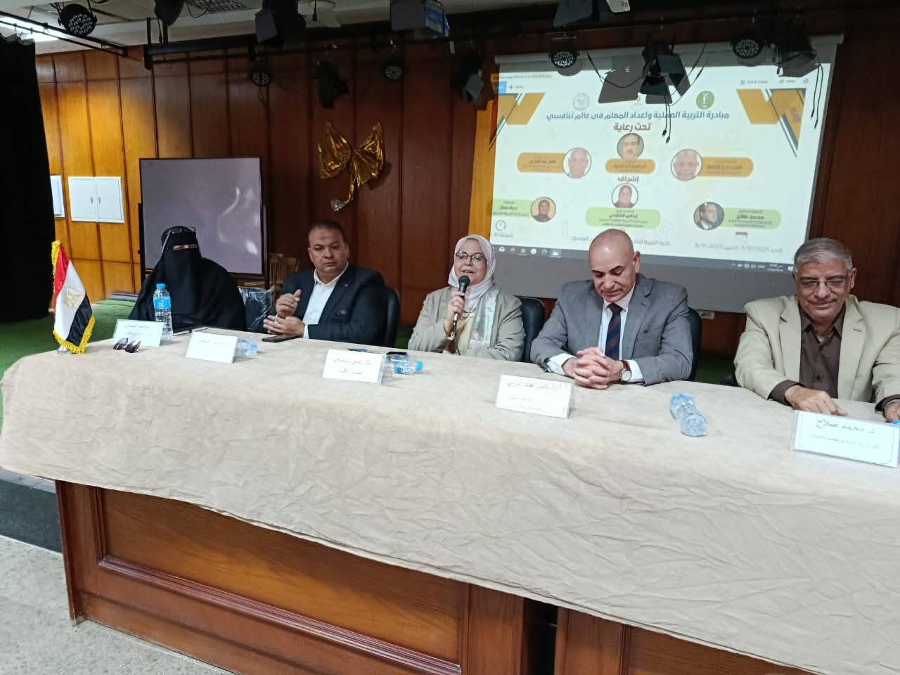 FB_IMG_1757257152699