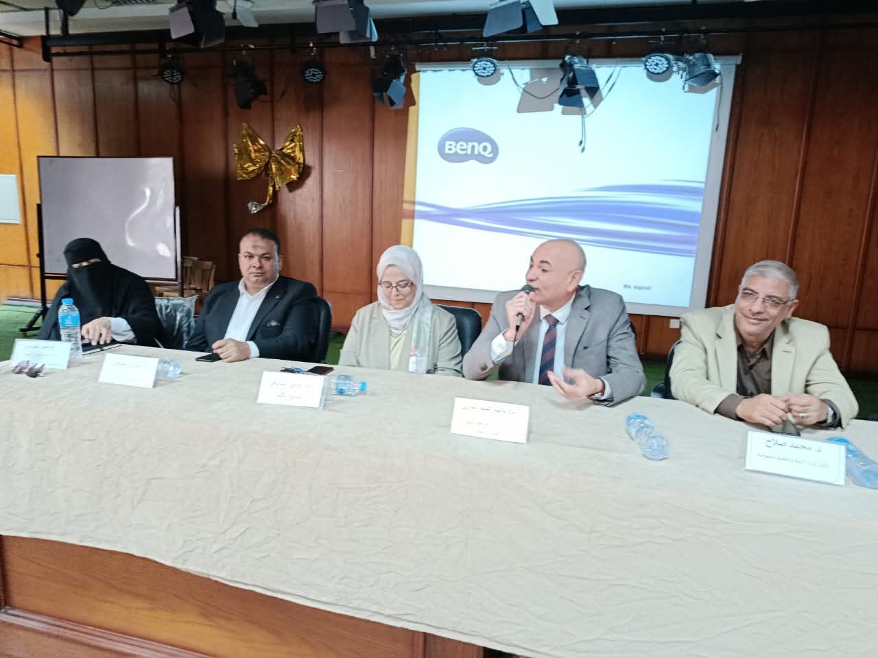 FB_IMG_1757257161466