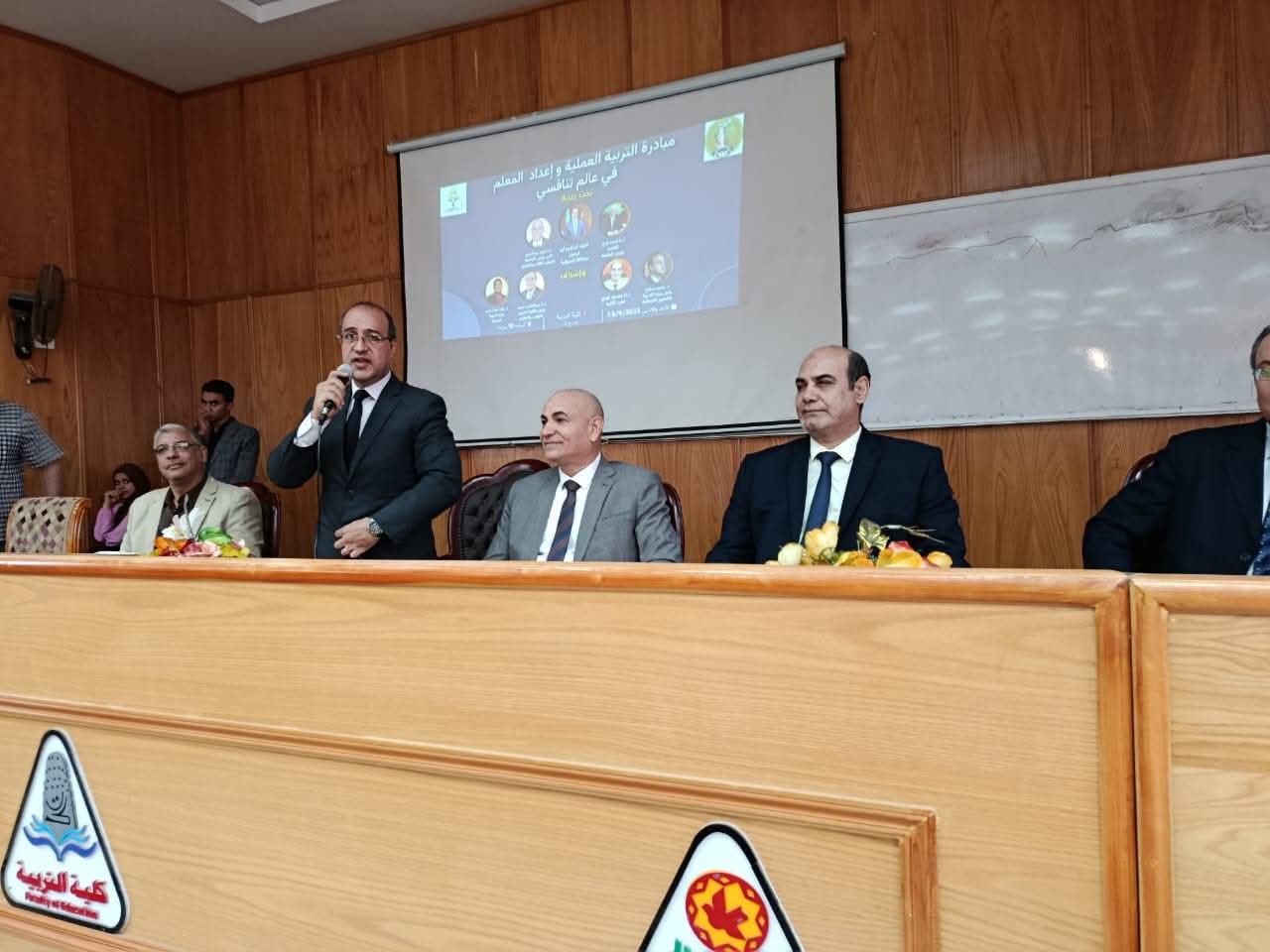 FB_IMG_1757257163357