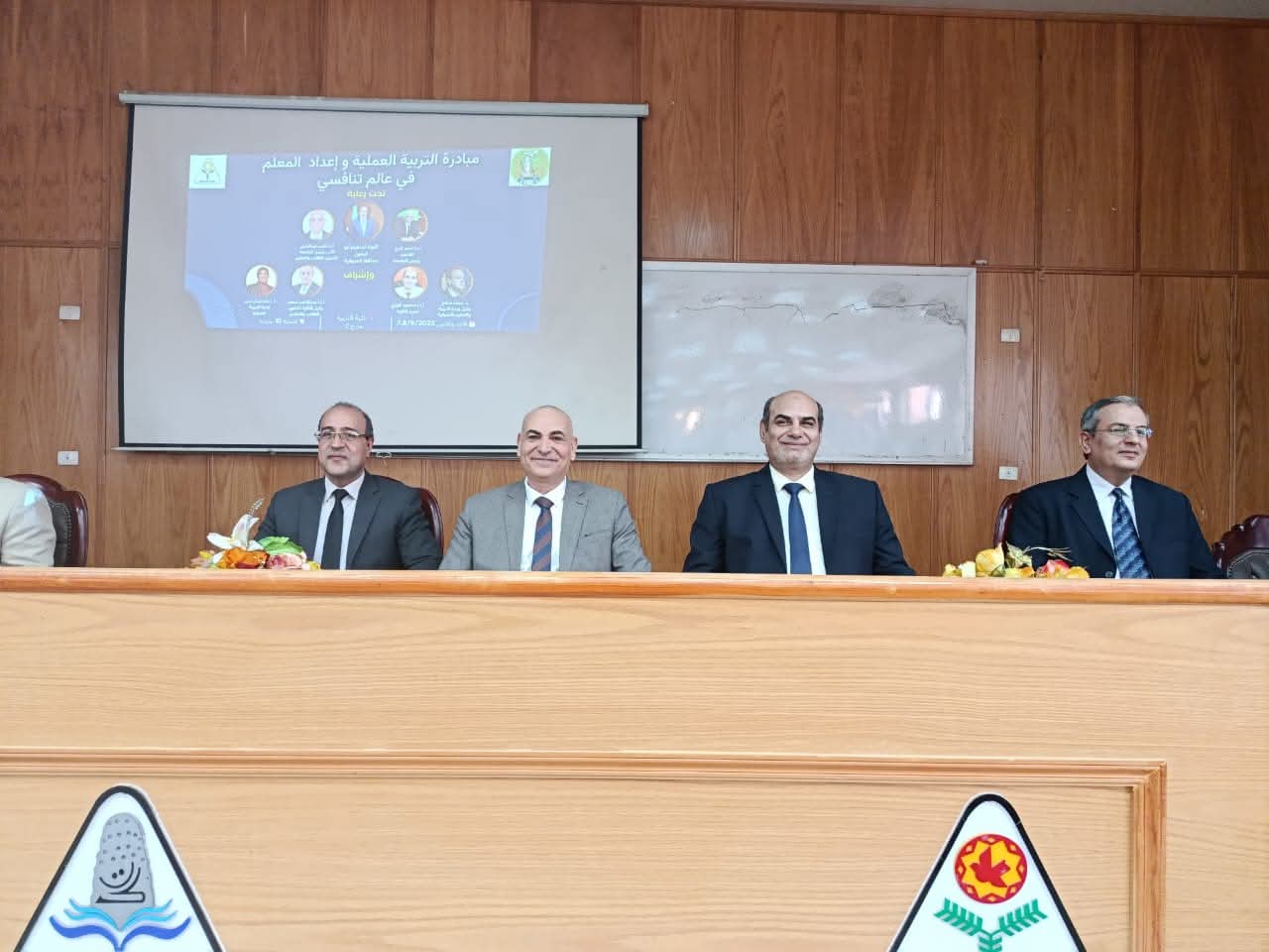 FB_IMG_1757257171006