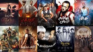 أفضل 20 فيلم اكشن مصري في الألفية الجديدة | موفيبيديا