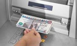 تفاصيل صرف مرتبات سبتمبر 2025.. تعرف على قيمة الدرجات المالية | قناة صدى  البلد