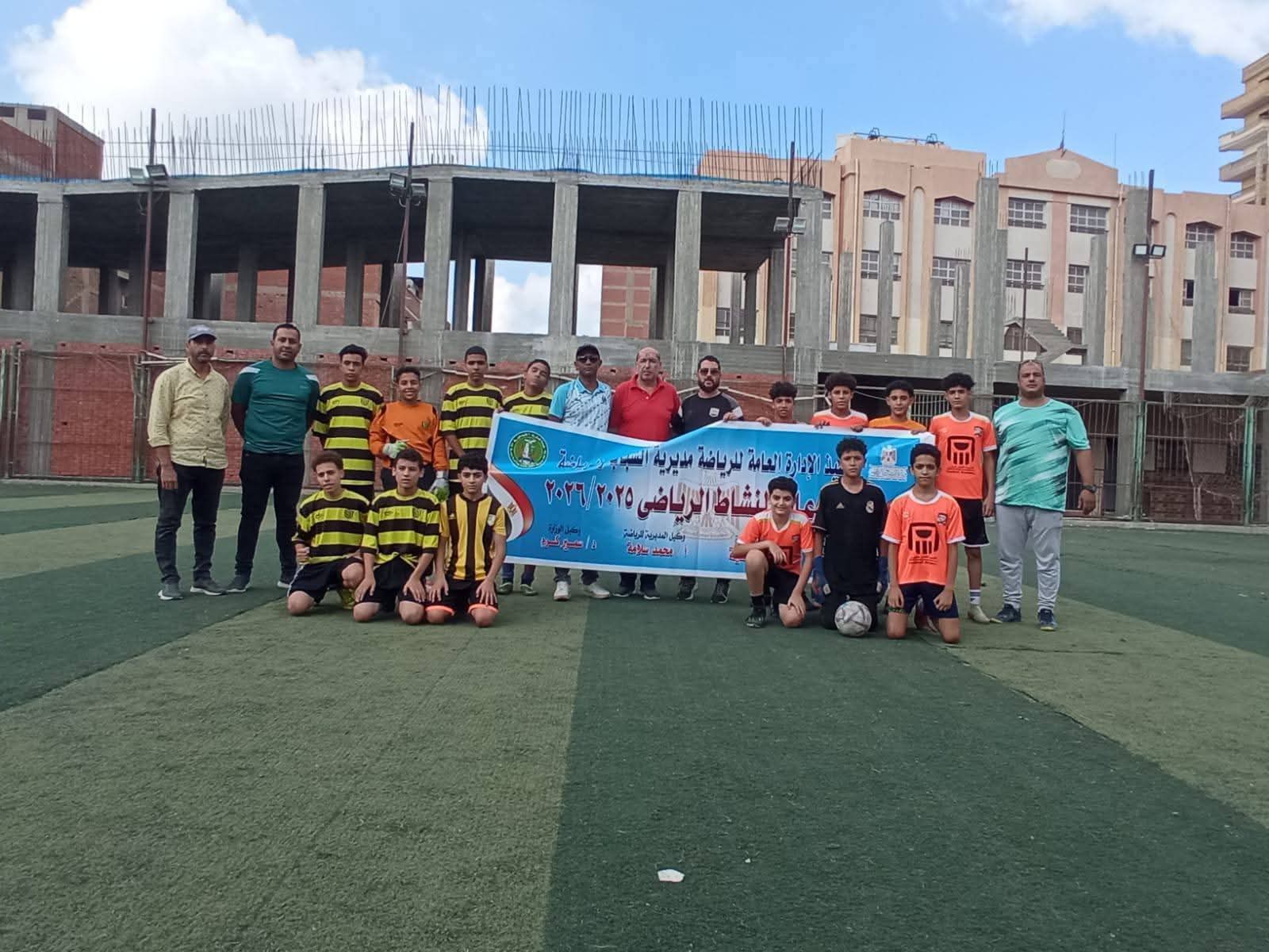 FB_IMG_1758301319013