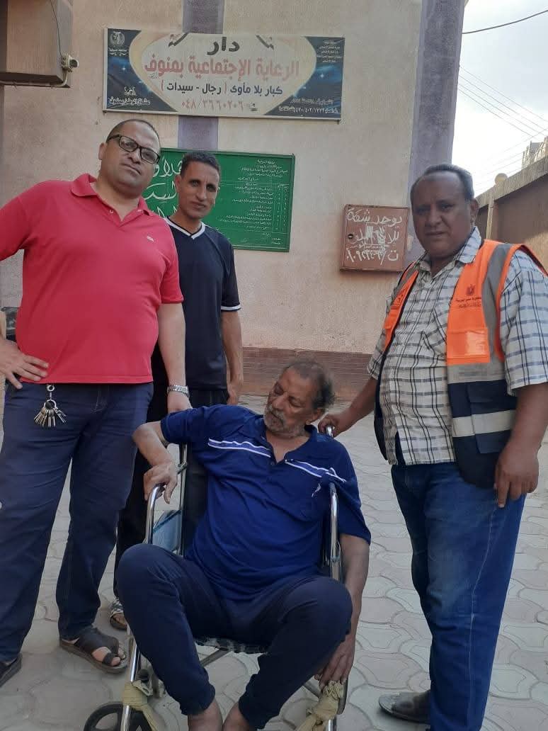 FB_IMG_1758480372356