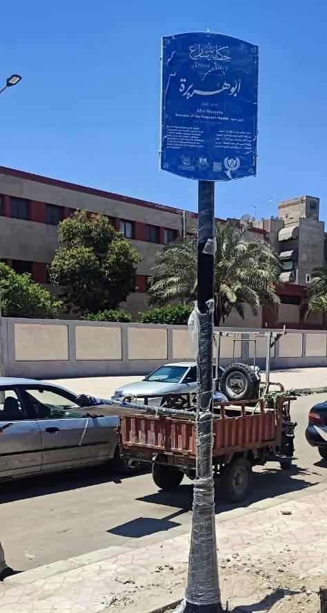 WhatsApp Image 2025-09-27 at 11.47.03 AM (2)