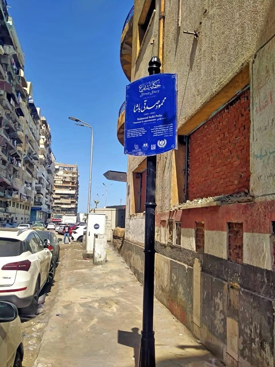 WhatsApp Image 2025-09-27 at 11.47.04 AM (2)