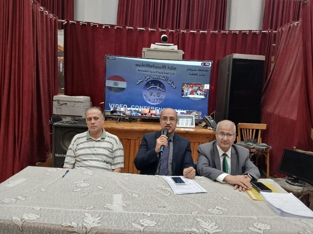 FB_IMG_1759049155062