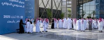 معرض الصقور والصيد السعودي ينطلق بمشاركة دولية واسعة - بوابة دار المعارف الإخبارية.. بوابة إلكترونية تهدف إلى إثراء المحتوى الرقمي العربي من خلال الفنون والقوالب الصحفية المتنوعة والمتميزة