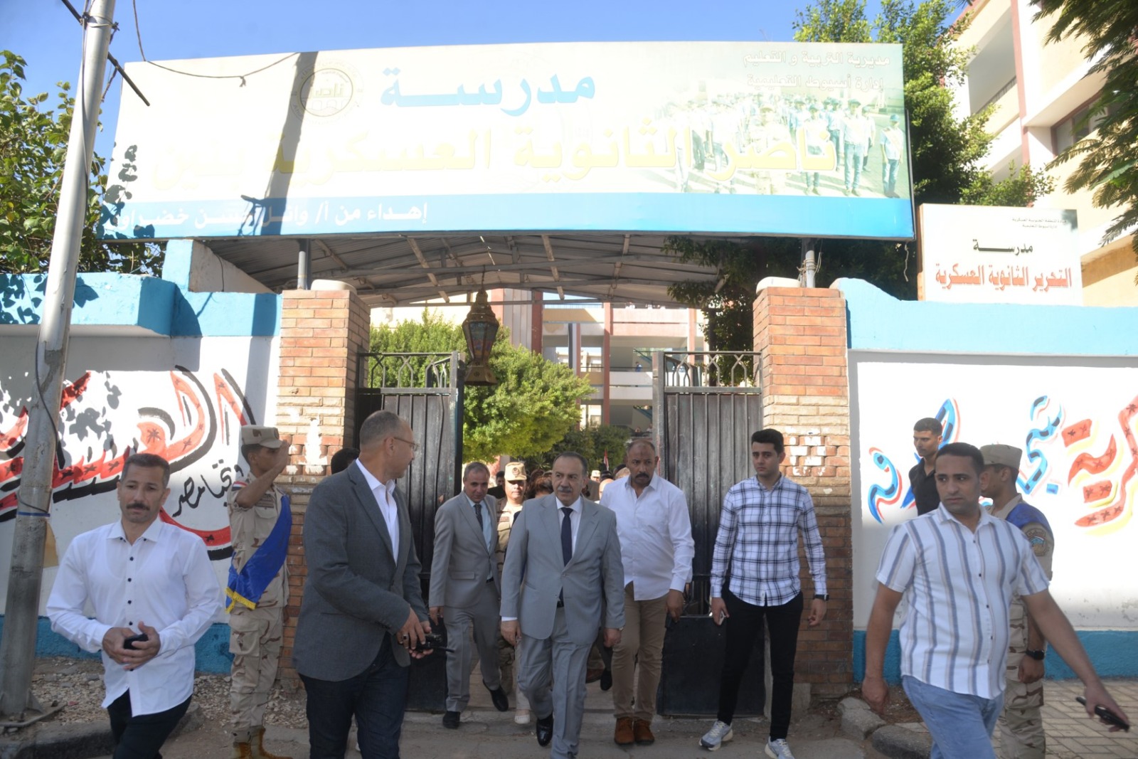 WhatsApp Image 2025-10-06 at 2.58.27 PM