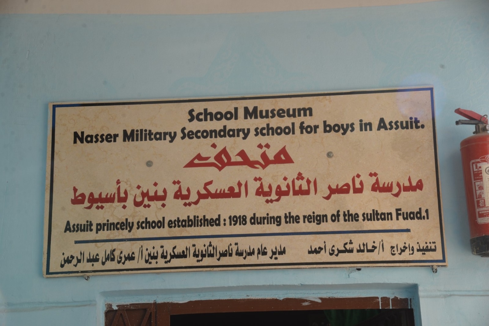 WhatsApp Image 2025-10-06 at 2.58.14 PM - Copy