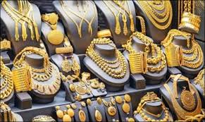 سعر الذهب في السودان اليوم الثلاثاء 2/9/2025 بالجنيه السوداني والدولار  الأمريكي | اقتصاد وأسواق | العرب 24