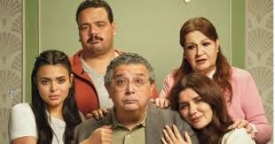 إيرادات فيلم فيها إيه يعنى تتجاوز الـ30 مليون جنيه خلال 9 أيام عرض - اليوم  السابع