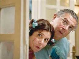 إيرادات فيلم «فيها إيه يعني» لـ ماجد الكدواني في دور العرض المصرية بعد 8  أيام (بالأرقام)