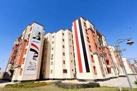 تعرف على تفاصيل "سكن لكل المصريين7" .. وآخر موعد لسداد جدية الحجز - بوابة  الأهرام