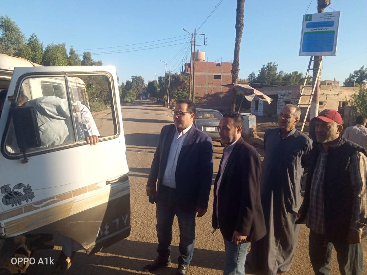 FB_IMG_1760683771798