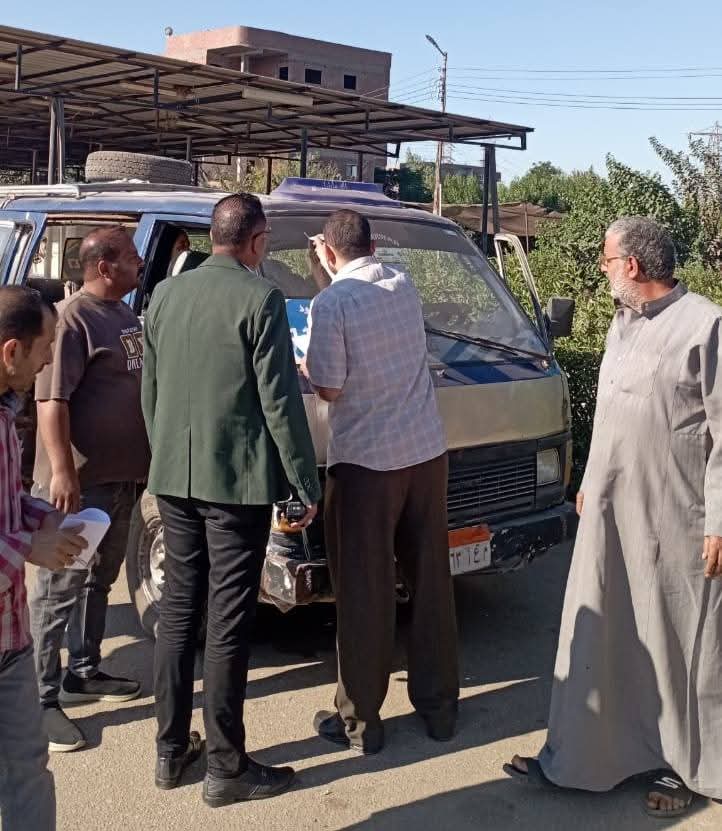 FB_IMG_1760684807408