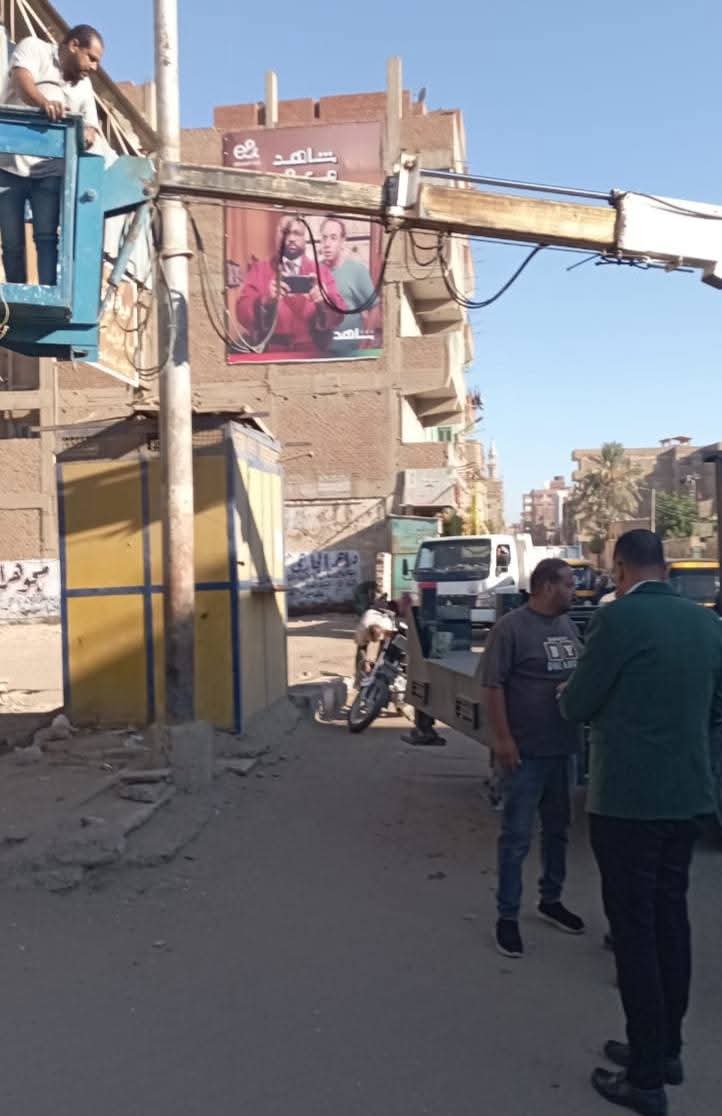 FB_IMG_1760685487628