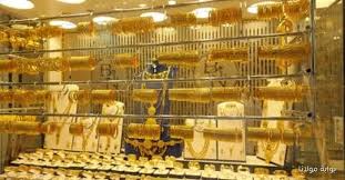 الذهب يرتفع مجددًا في مصر وعيار 21 يسجل أرقامًا مثيرة – بوابة مولانا