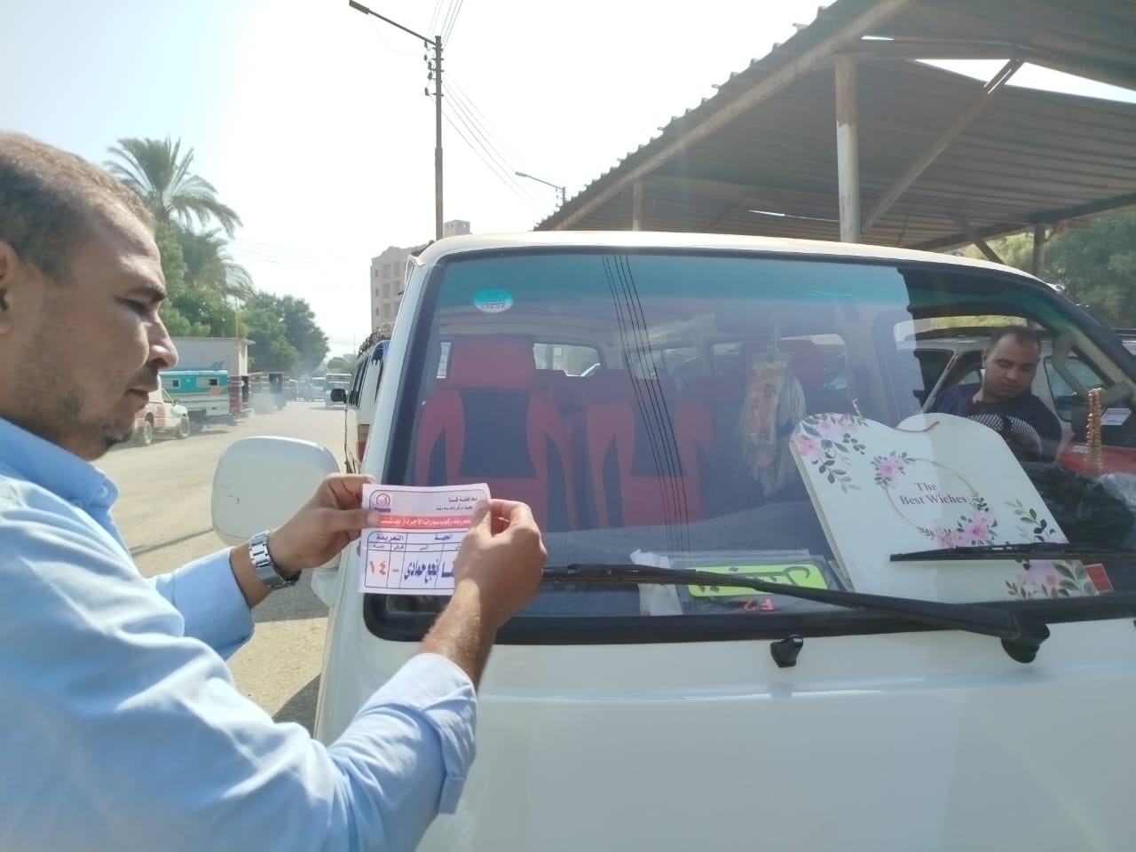 WhatsApp Image 2025-10-18 at 7.29.50 PM