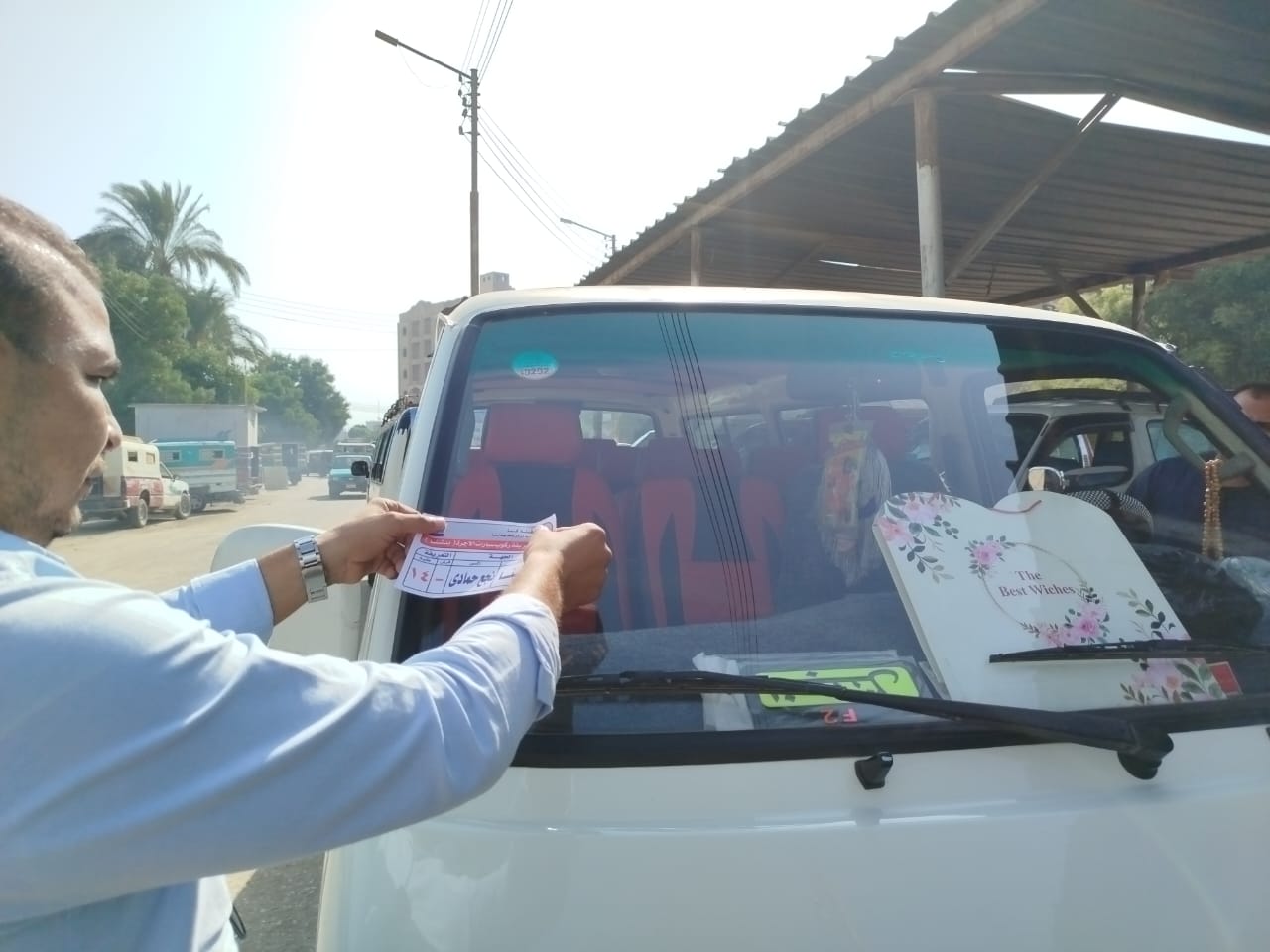 WhatsApp Image 2025-10-18 at 7.29.51 PM