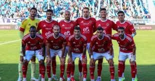 موعد مباراة الأهلي ضد إيجل نوار البورندي في دوري ابطال أفريقيا - اليوم السابع