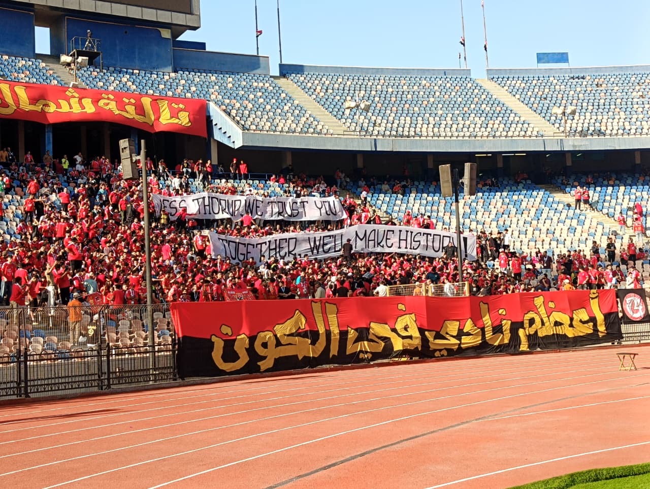 92bf0adf-aec4-4bbd-8a74-bc63af31dc0f