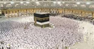 موعد إعلان قرعة حج الجمعيات الأهلية لاختيار الفائزين بالتأشيرات.. تفاصيل - اليوم السابع